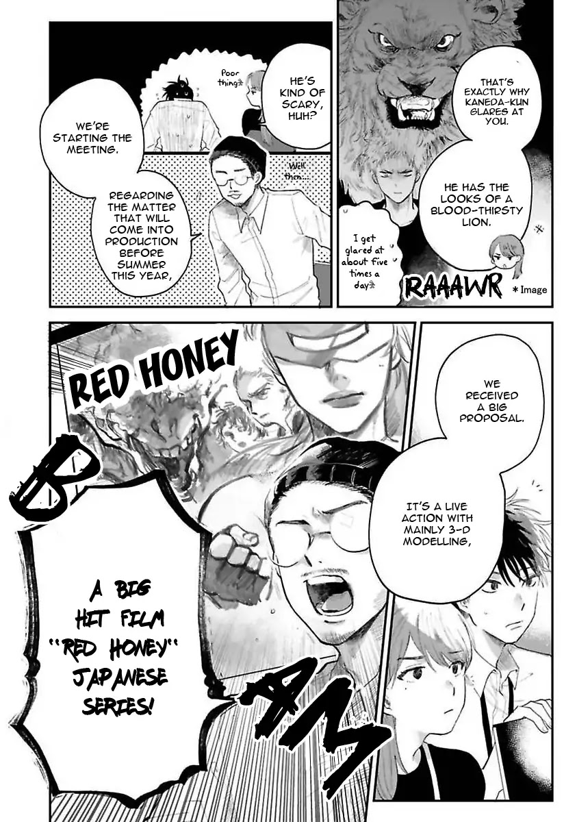 Senpai, Danjite Koidewa! by Shinta Harekawa [Eng] page 14