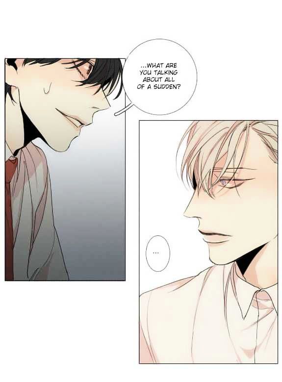 What Lies At The End by Haribo – Part 1 [Eng] page 17