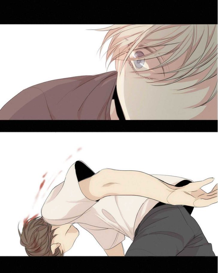 What Lies At The End by Haribo – Part 1 [Eng] page 16