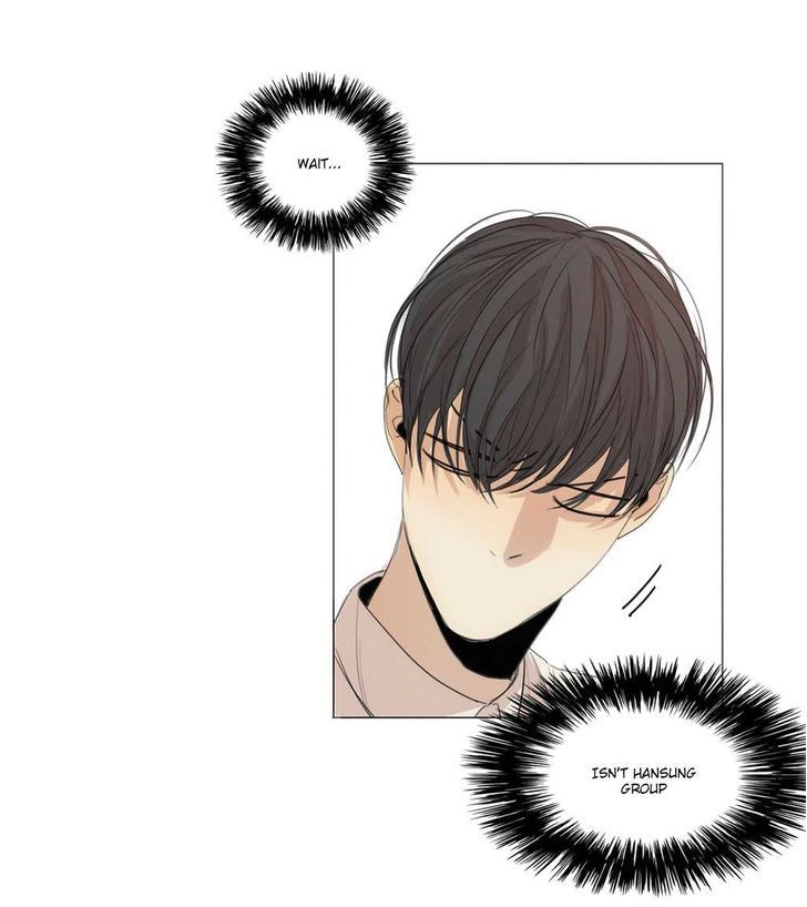 What Lies At The End by Haribo – Part 1 [Eng] page 16