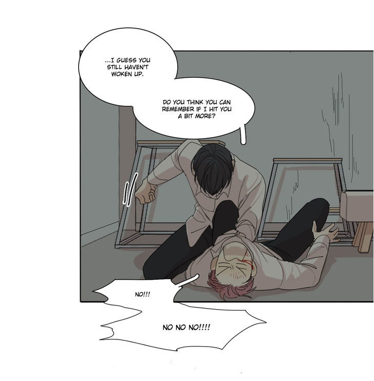 What Lies At The End by Haribo – Part 1 [Eng] page 15