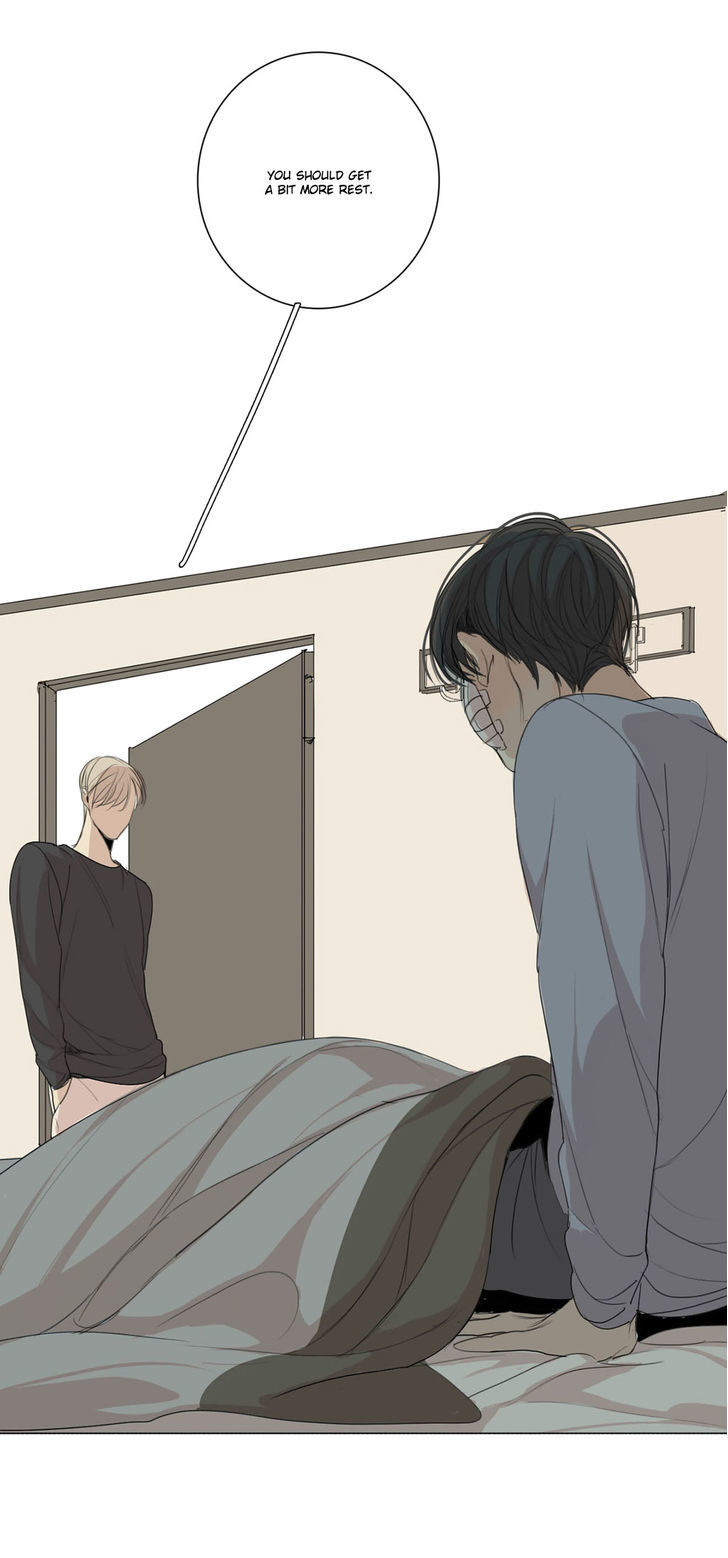 What Lies At The End by Haribo – Part 1 [Eng] page 15