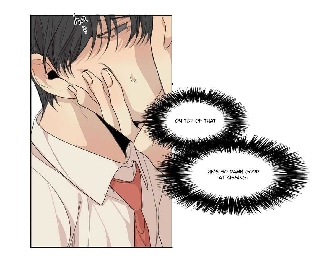 What Lies At The End by Haribo – Part 1 [Eng] page 15