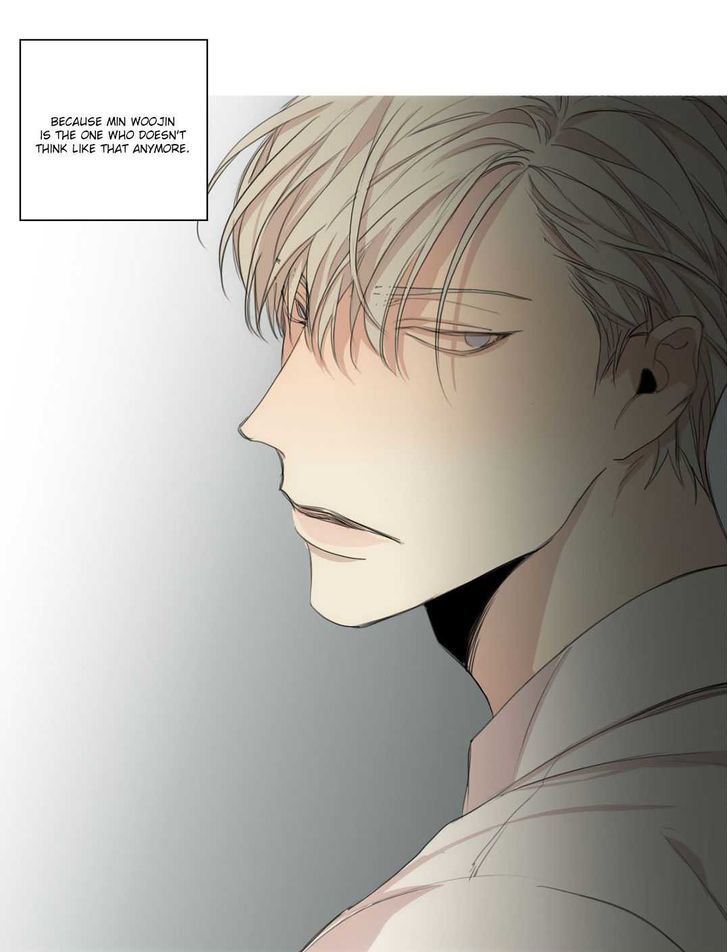 What Lies At The End by Haribo – Part 1 [Eng] page 15