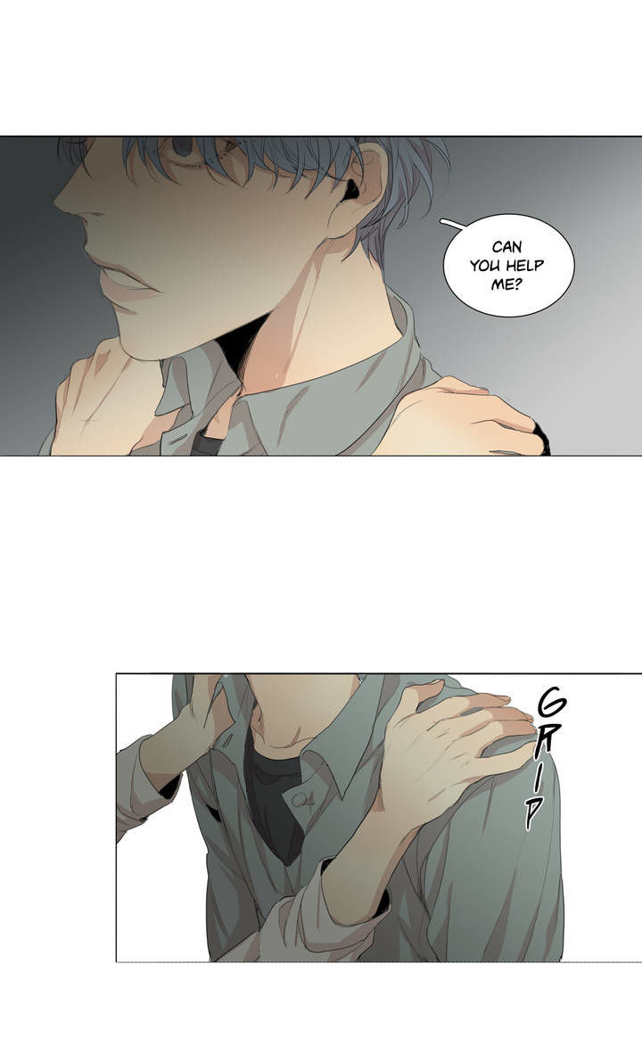 What Lies At The End by Haribo – Part 2 [Eng] page 15