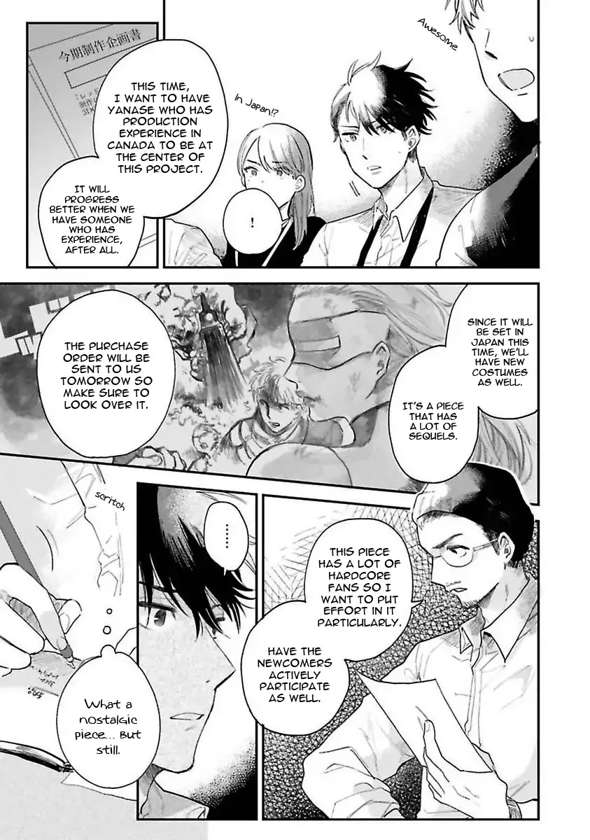 Senpai, Danjite Koidewa! by Shinta Harekawa [Eng] page 15