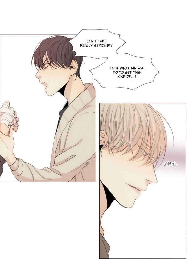 What Lies At The End by Haribo – Part 1 [Eng] page 17