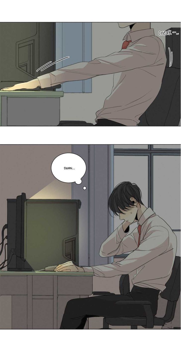 What Lies At The End by Haribo – Part 1 [Eng] page 16