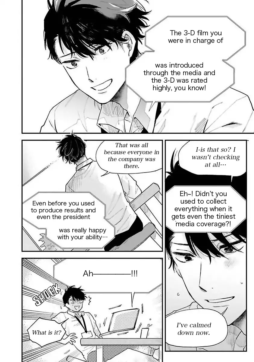 Senpai, Danjite Koidewa! by Shinta Harekawa [Eng] page 16