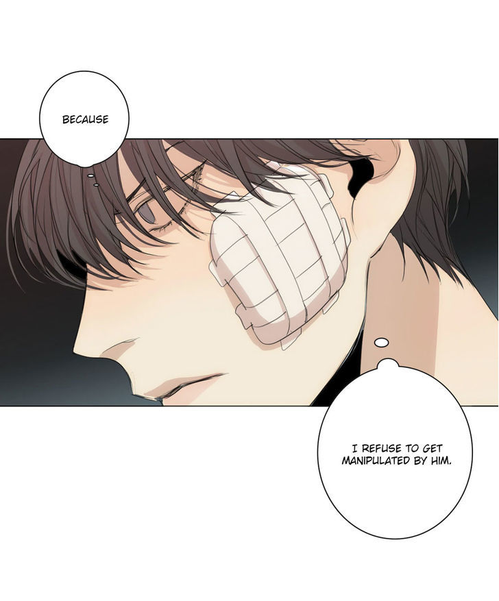 What Lies At The End by Haribo – Part 1 [Eng] page 16