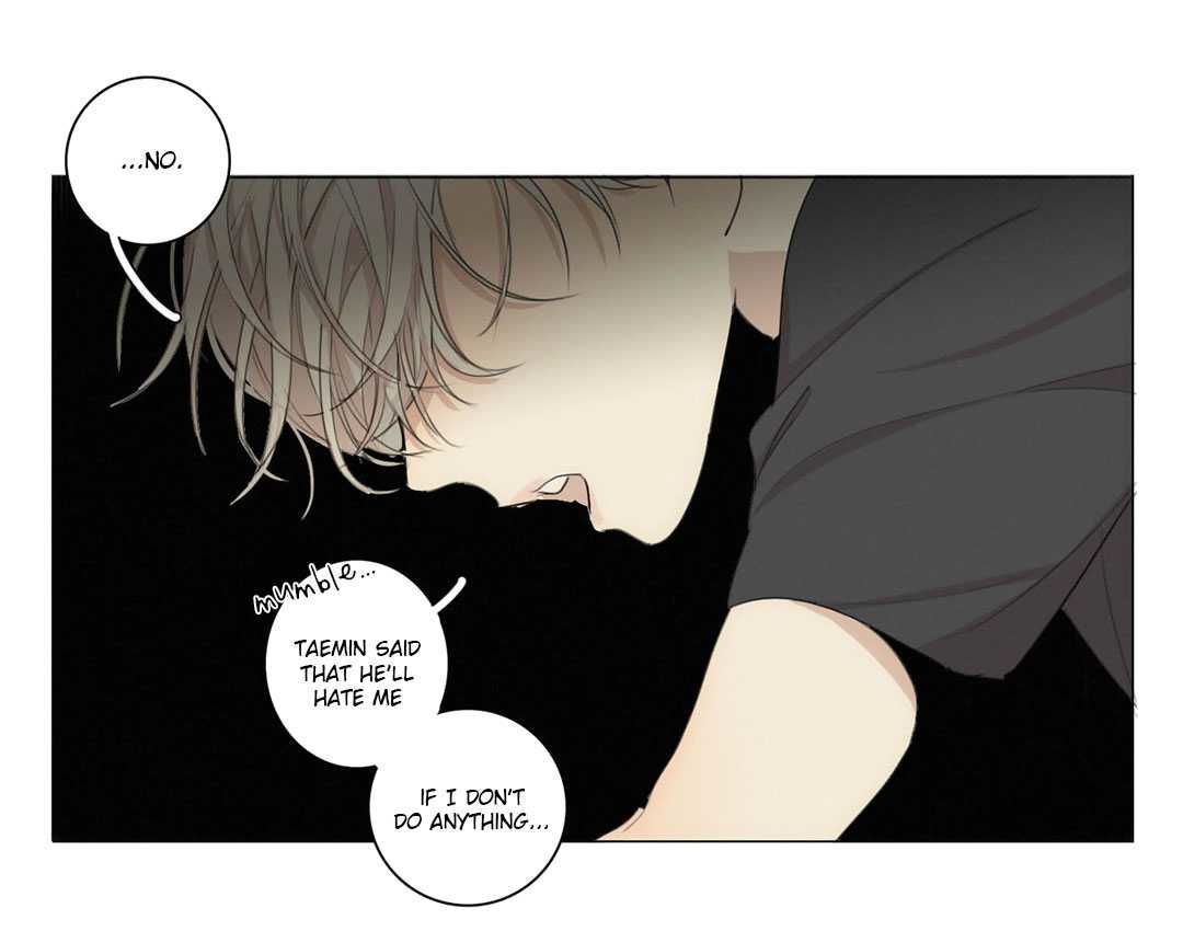 What Lies At The End by Haribo – Part 1 [Eng] page 16