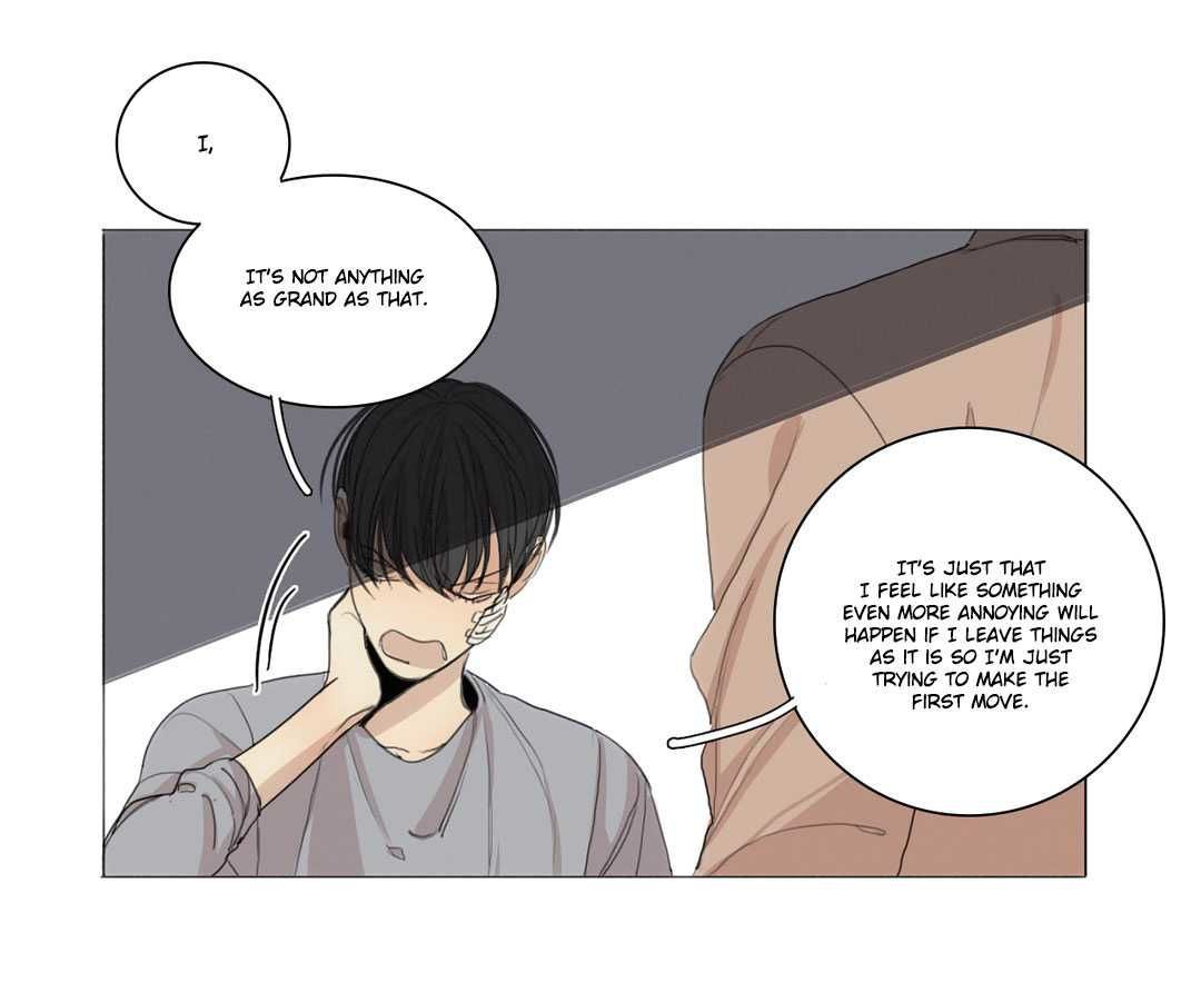 What Lies At The End by Haribo – Part 1 [Eng] page 16