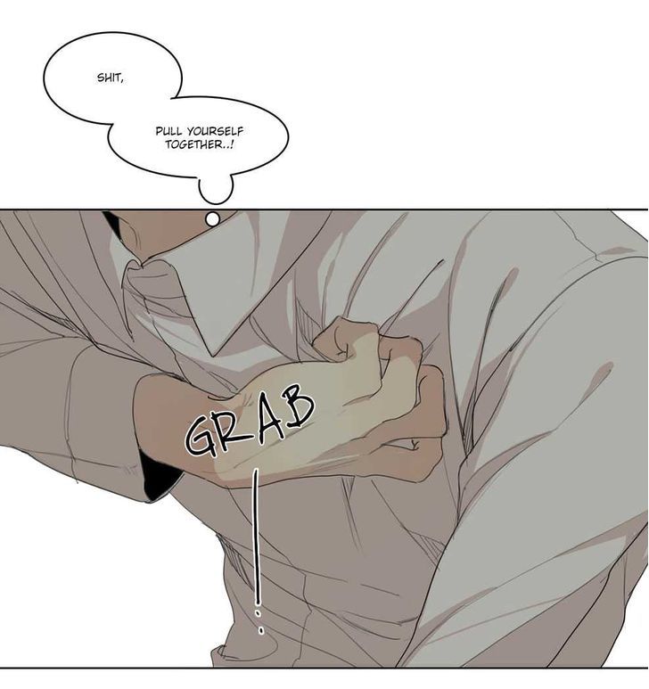 What Lies At The End by Haribo – Part 1 [Eng] page 16