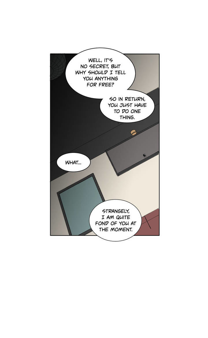 What Lies At The End by Haribo – Part 1 [Eng] page 18