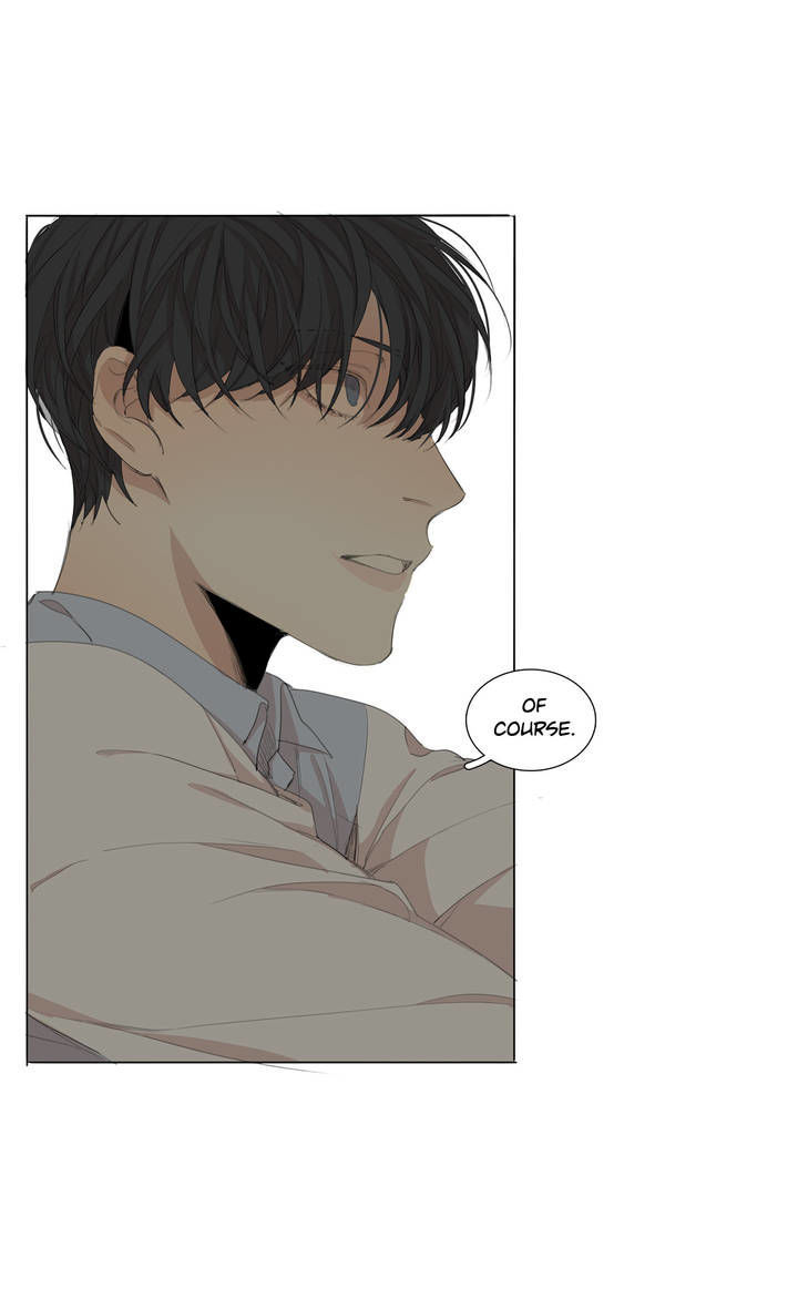 What Lies At The End by Haribo – Part 2 [Eng] page 16