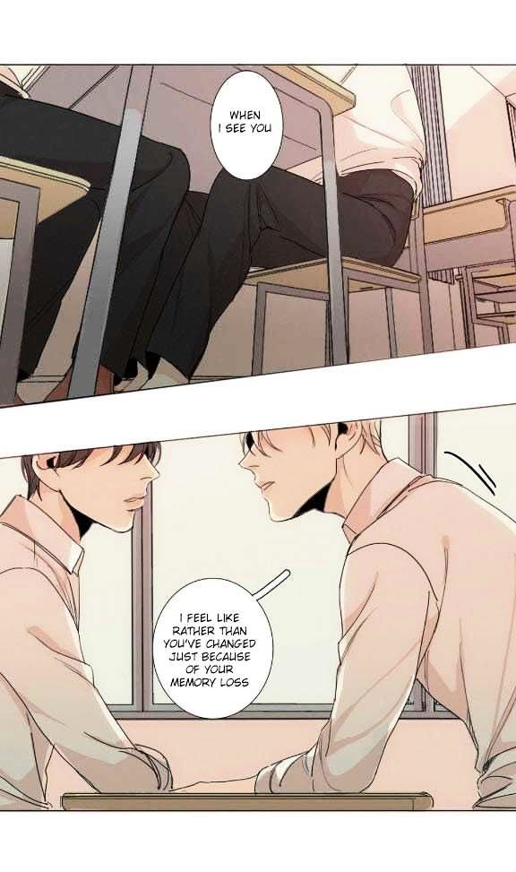 What Lies At The End by Haribo – Part 1 [Eng] page 19