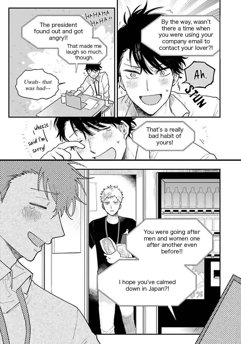 Senpai, Danjite Koidewa! by Shinta Harekawa [Eng] page 17