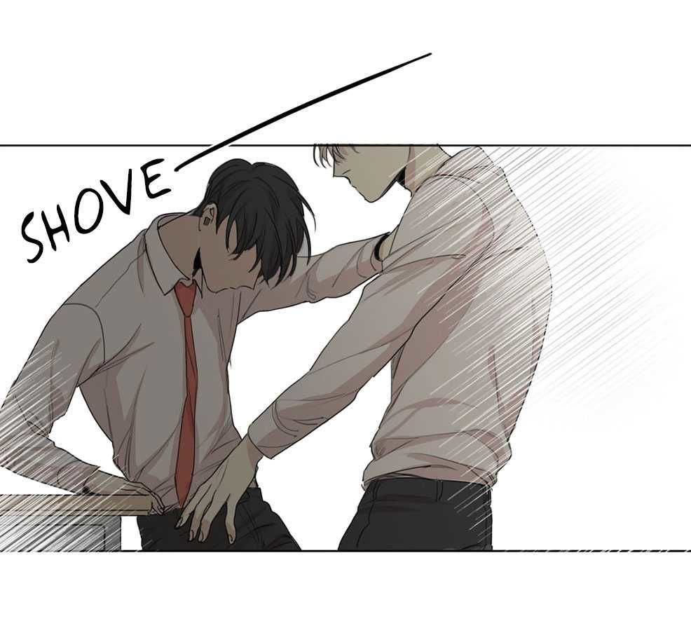 What Lies At The End by Haribo – Part 1 [Eng] page 17