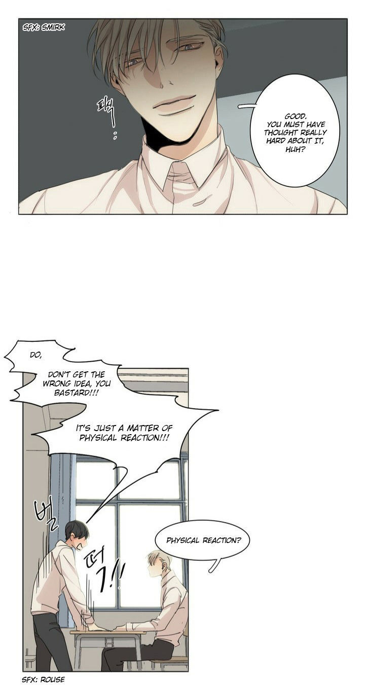 What Lies At The End by Haribo – Part 1 [Eng] page 18