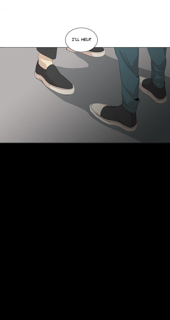 What Lies At The End by Haribo – Part 2 [Eng] page 17