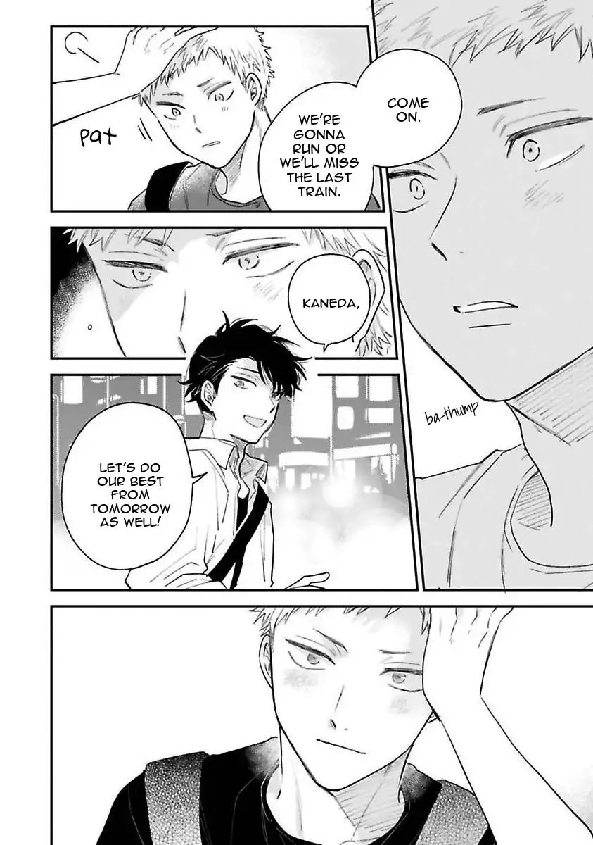 Senpai, Danjite Koidewa! by Shinta Harekawa [Eng] page 17