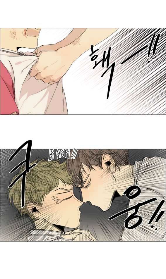 What Lies At The End by Haribo – Part 1 [Eng] page 19