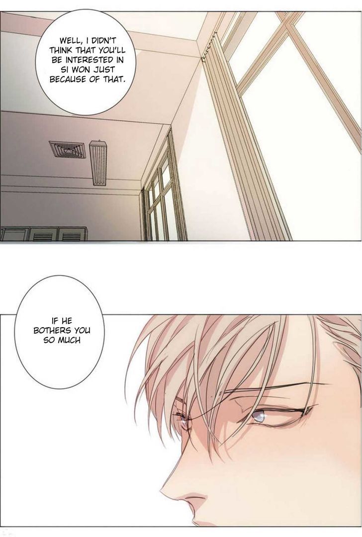 What Lies At The End by Haribo – Part 1 [Eng] page 20