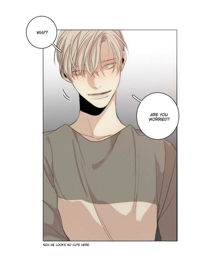 What Lies At The End by Haribo – Part 1 [Eng] page 19