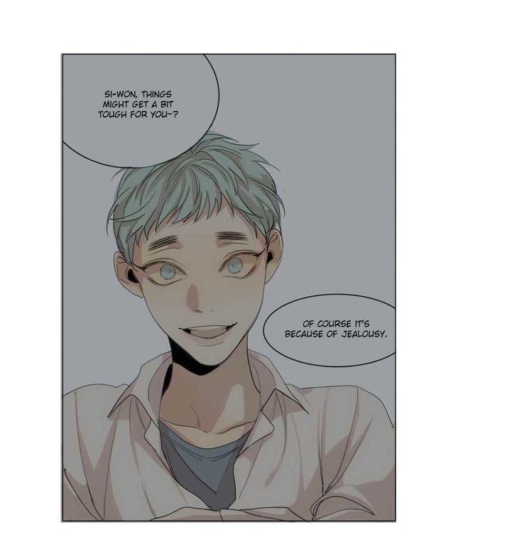 What Lies At The End by Haribo – Part 1 [Eng] page 18