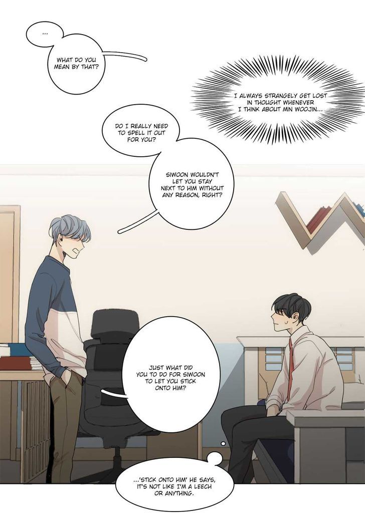 What Lies At The End by Haribo – Part 1 [Eng] page 18