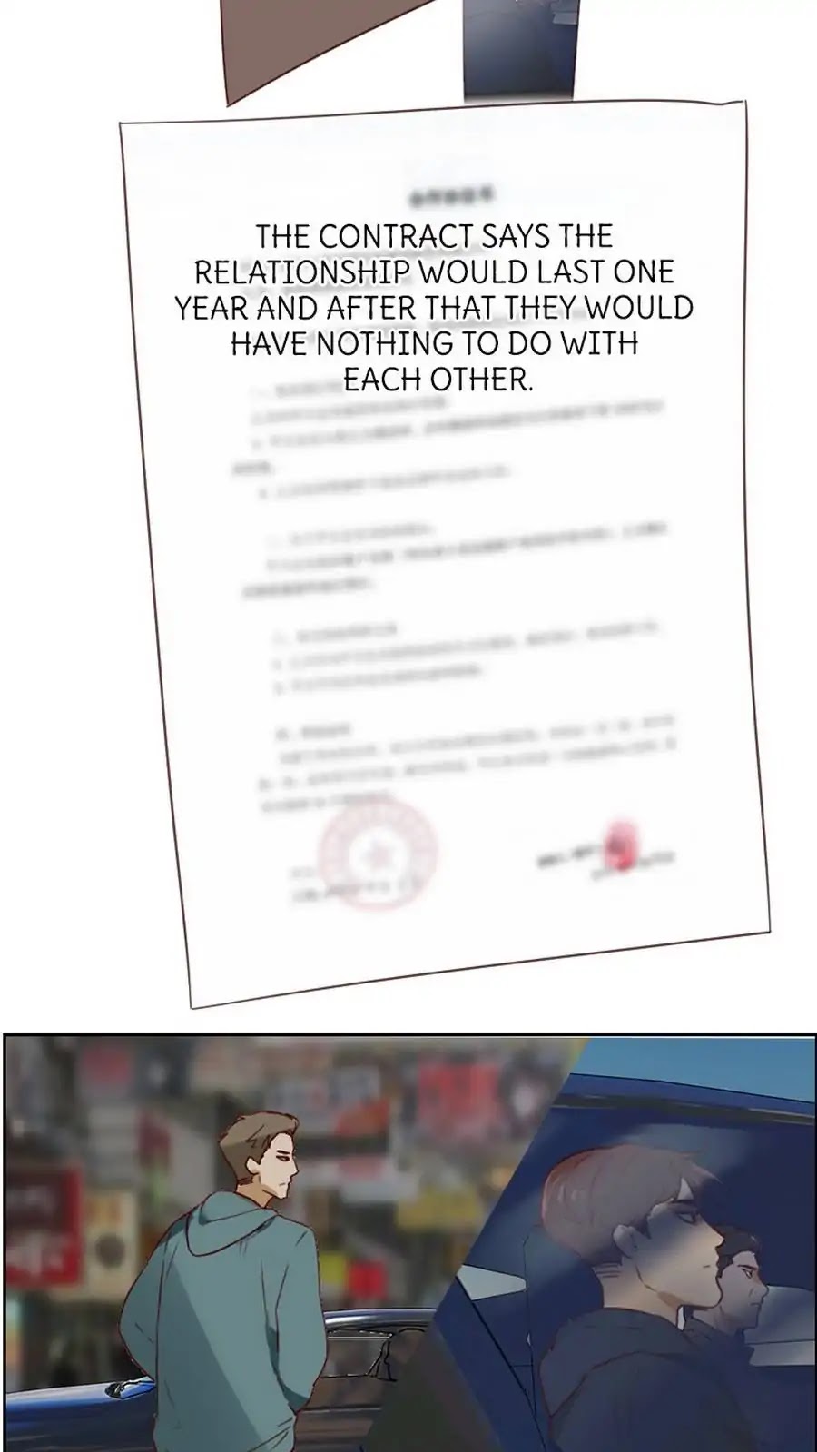 Film Emperor’s Reincarnation Script by Bing Mao, Yuanyang, Xin Yeyu – Part 1 – Ch. 16-20 [Eng] page 20