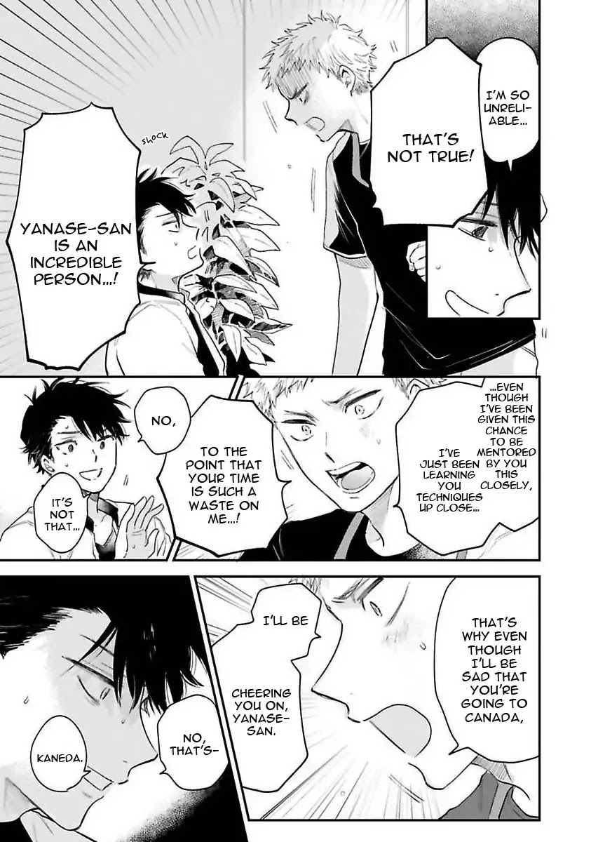 Senpai, Danjite Koidewa! by Shinta Harekawa [Eng] page 17