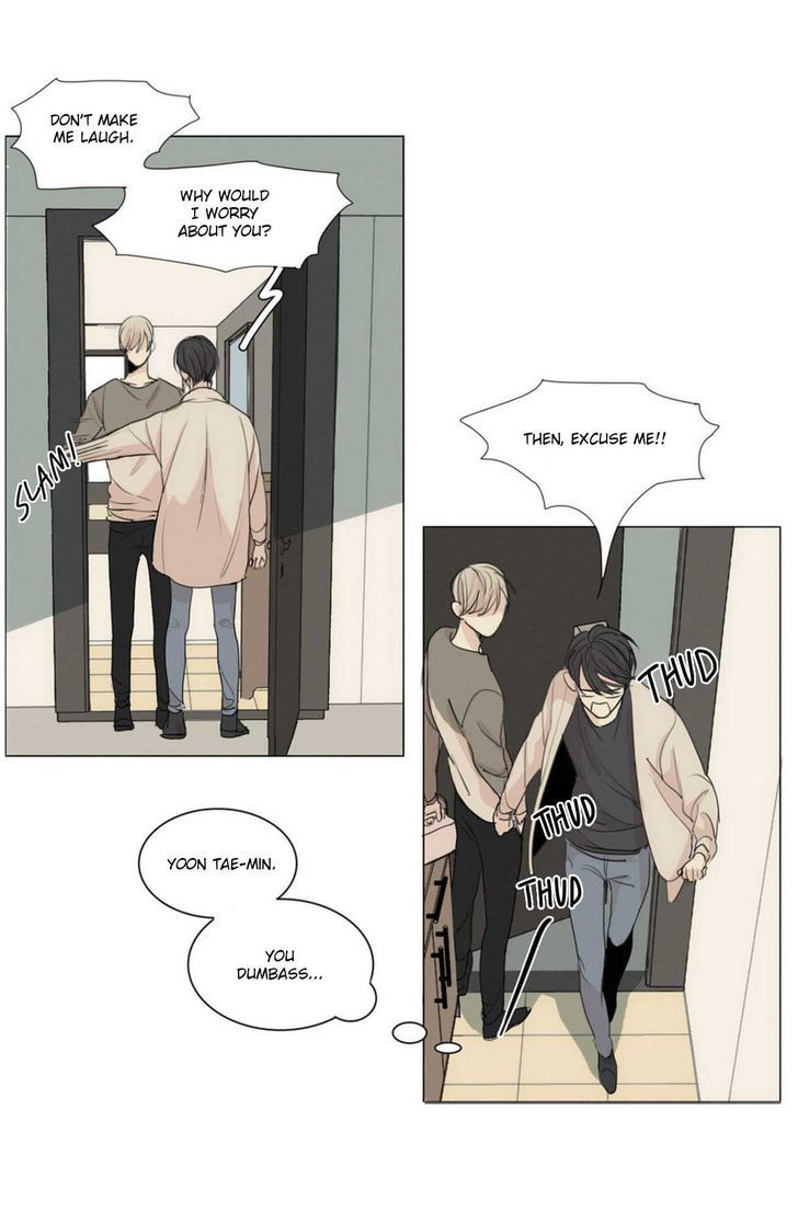 What Lies At The End by Haribo – Part 1 [Eng] page 20