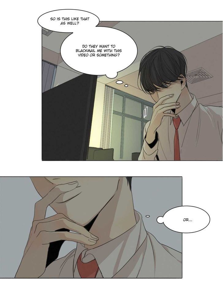 What Lies At The End by Haribo – Part 1 [Eng] page 19