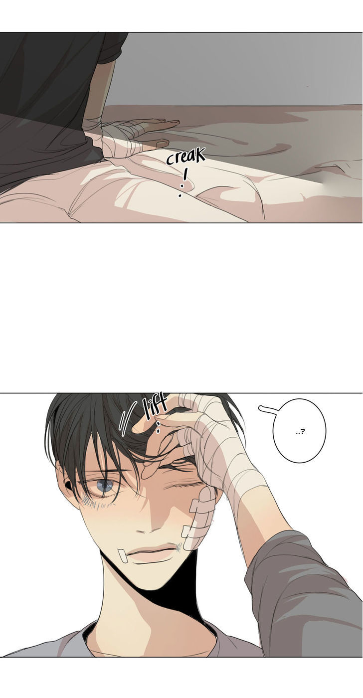 What Lies At The End by Haribo – Part 1 [Eng] page 19