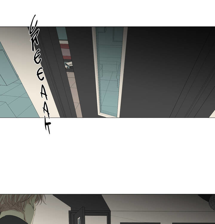 What Lies At The End by Haribo – Part 2 [Eng] page 18