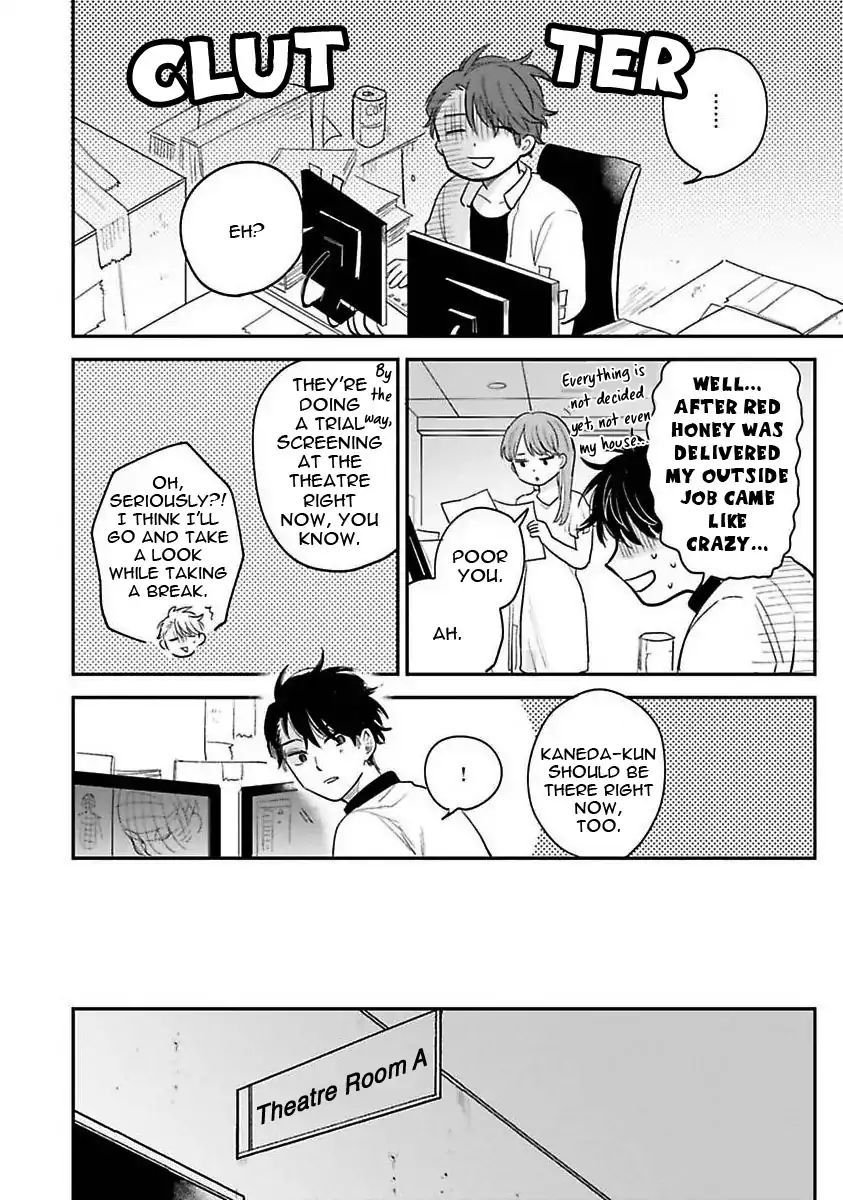 Senpai, Danjite Koidewa! by Shinta Harekawa [Eng] page 19