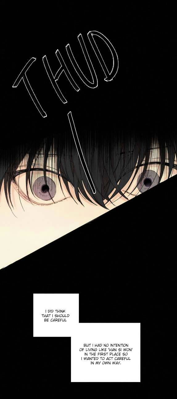 What Lies At The End by Haribo – Part 1 [Eng] page 22