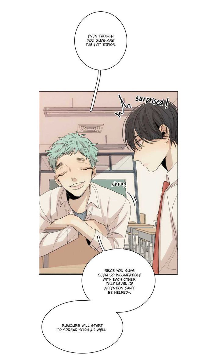 What Lies At The End by Haribo – Part 1 [Eng] page 21