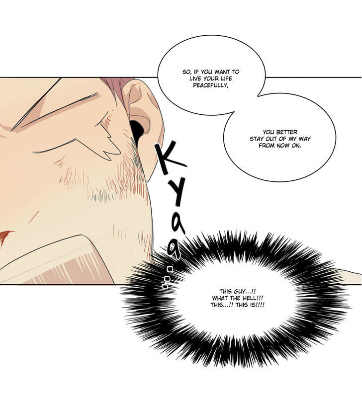 What Lies At The End by Haribo – Part 1 [Eng] page 20