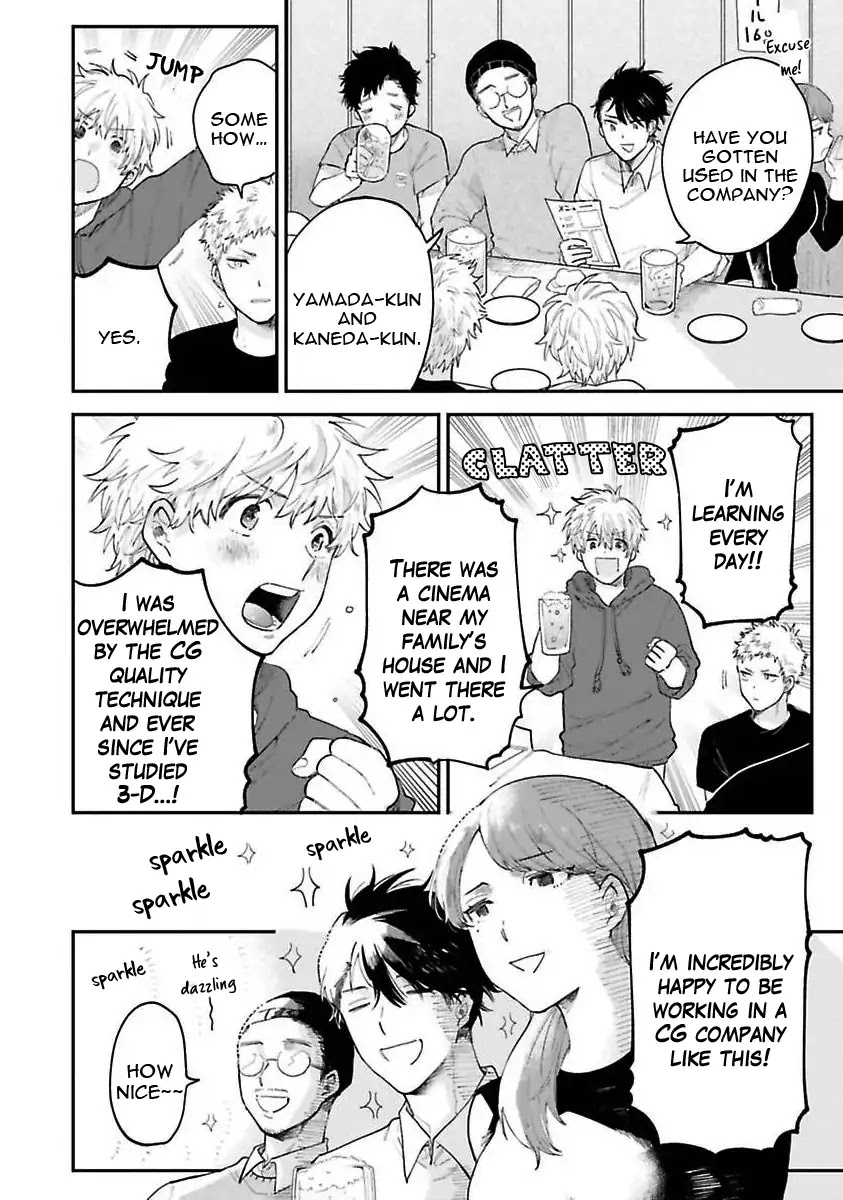 Senpai, Danjite Koidewa! by Shinta Harekawa [Eng] page 20