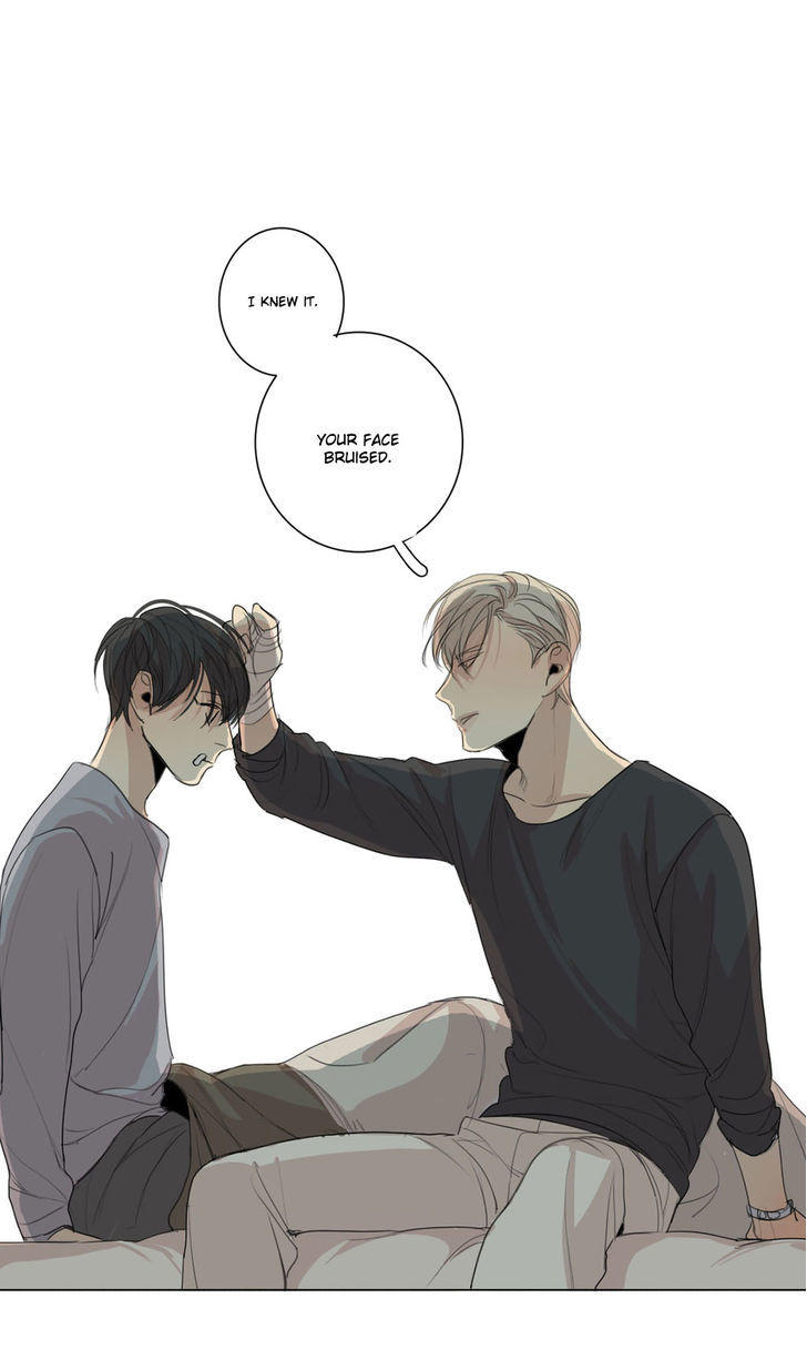 What Lies At The End by Haribo – Part 1 [Eng] page 20