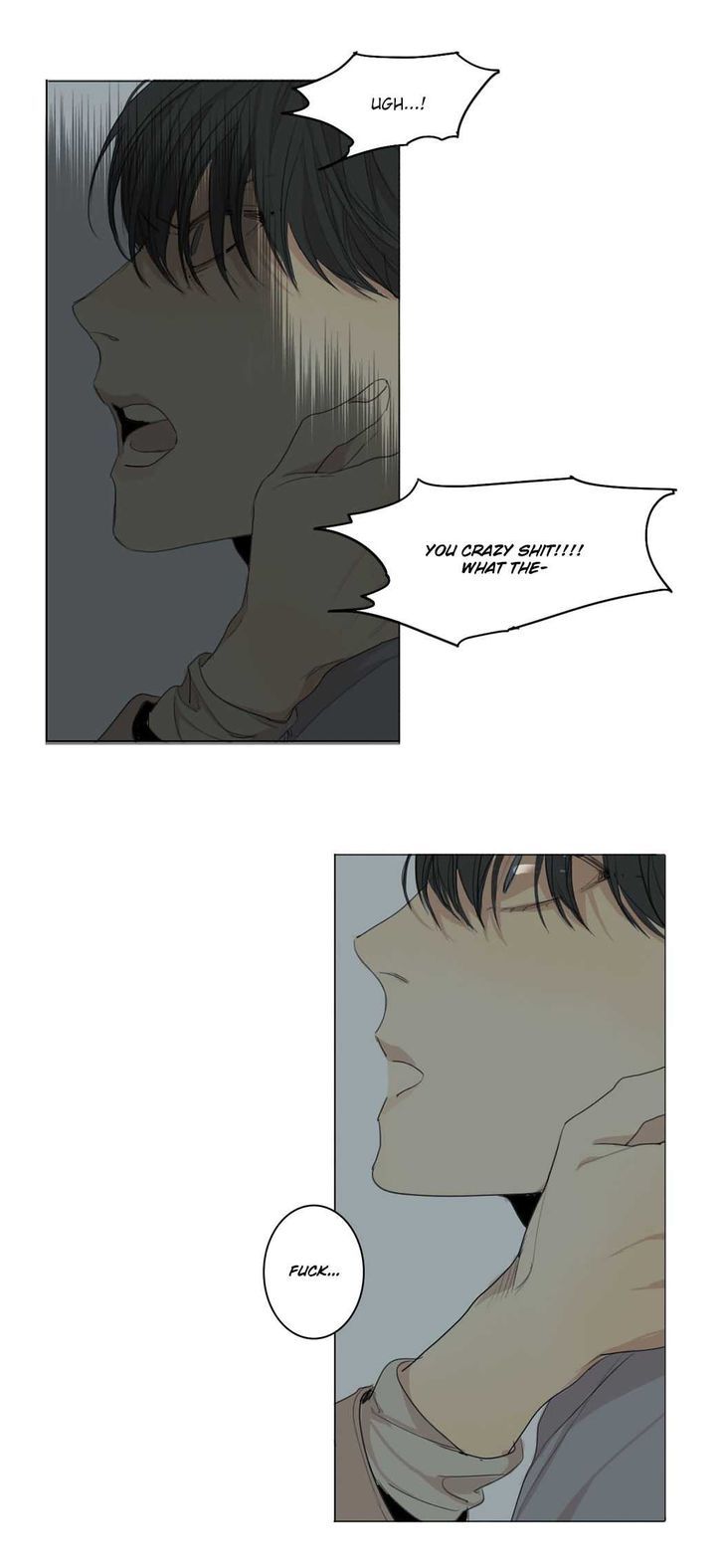 What Lies At The End by Haribo – Part 1 [Eng] page 20