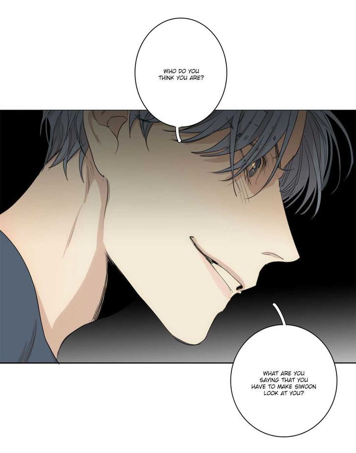 What Lies At The End by Haribo – Part 1 [Eng] page 20