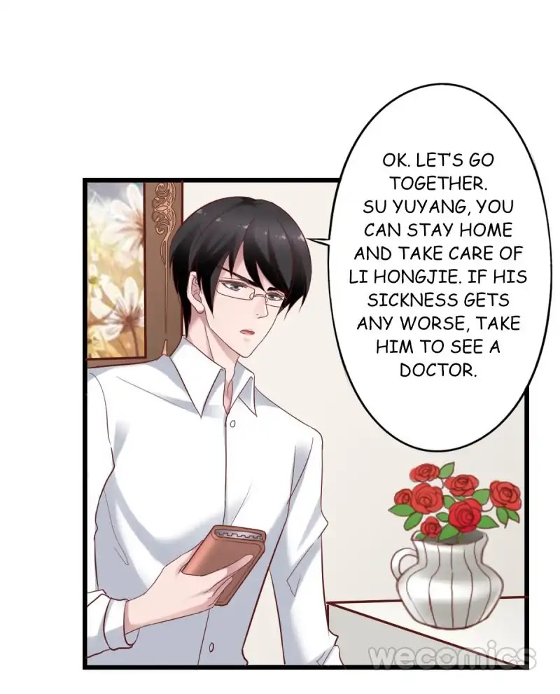 I Don’t Want To Leave Bachelorhood Just Like That by Qian Qiu Ye – Ch. 31-40 [Eng] page 22