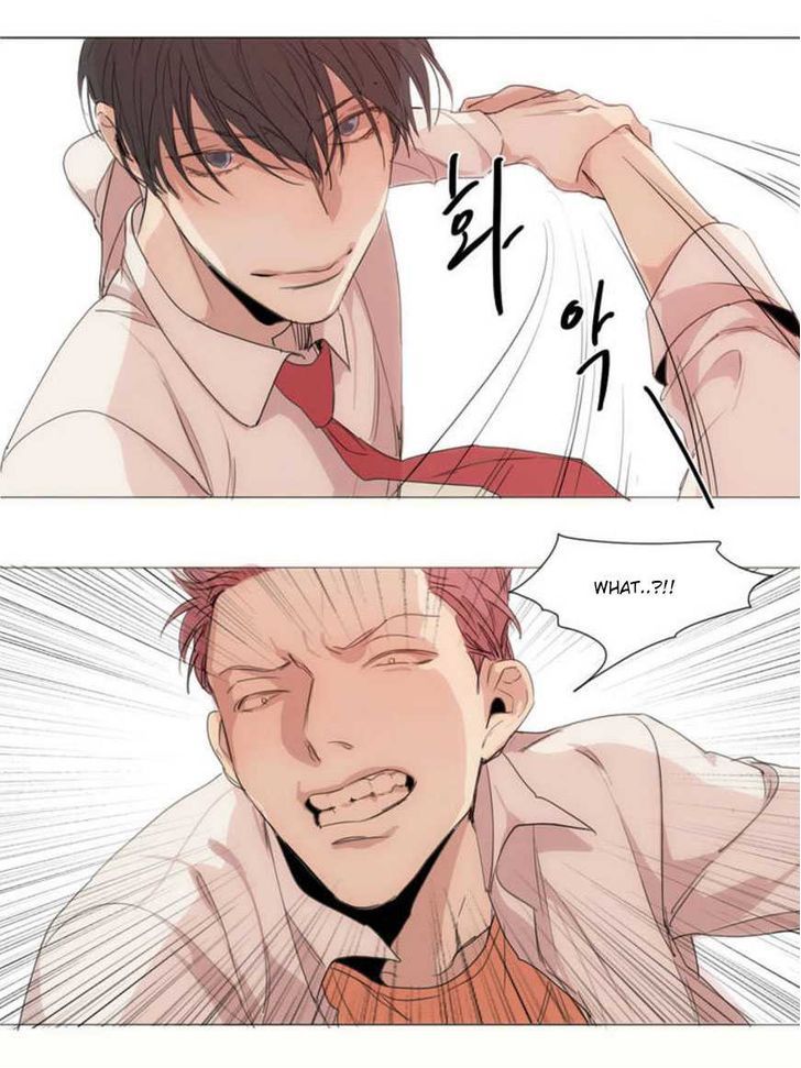 What Lies At The End by Haribo – Part 1 [Eng] page 22