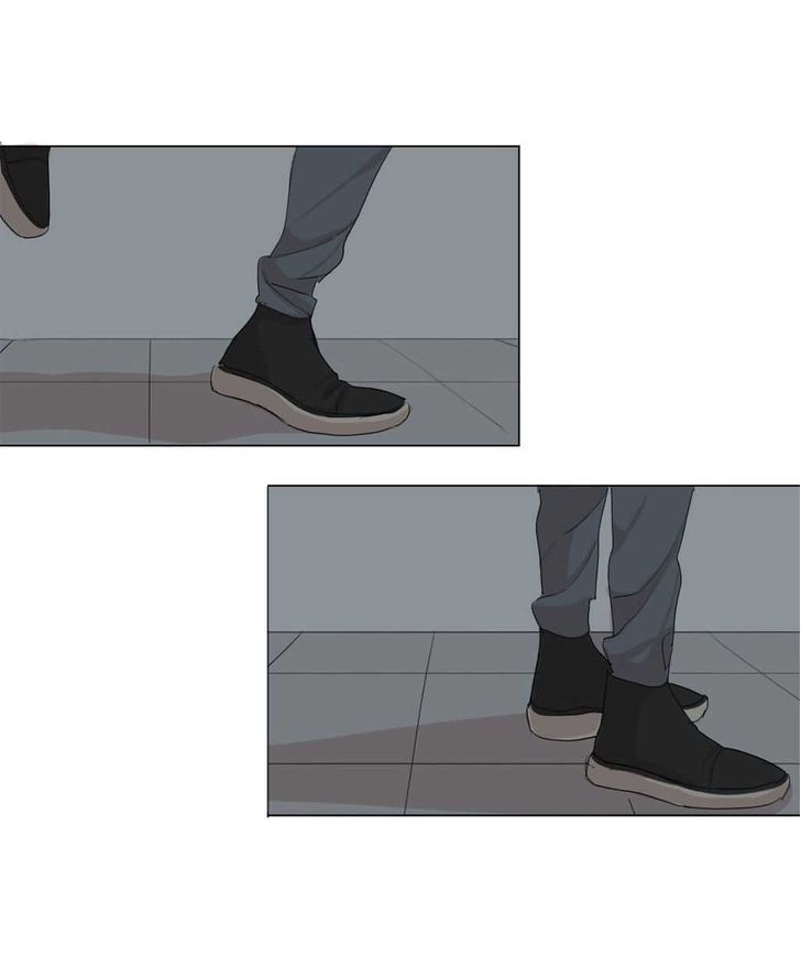 What Lies At The End by Haribo – Part 1 [Eng] page 22