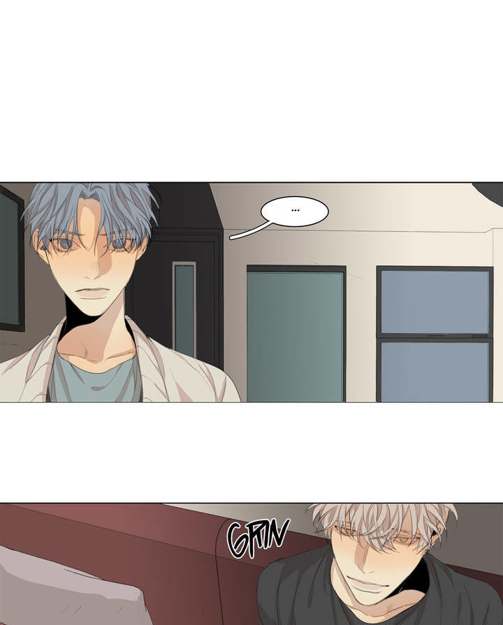 What Lies At The End by Haribo – Part 2 [Eng] page 20