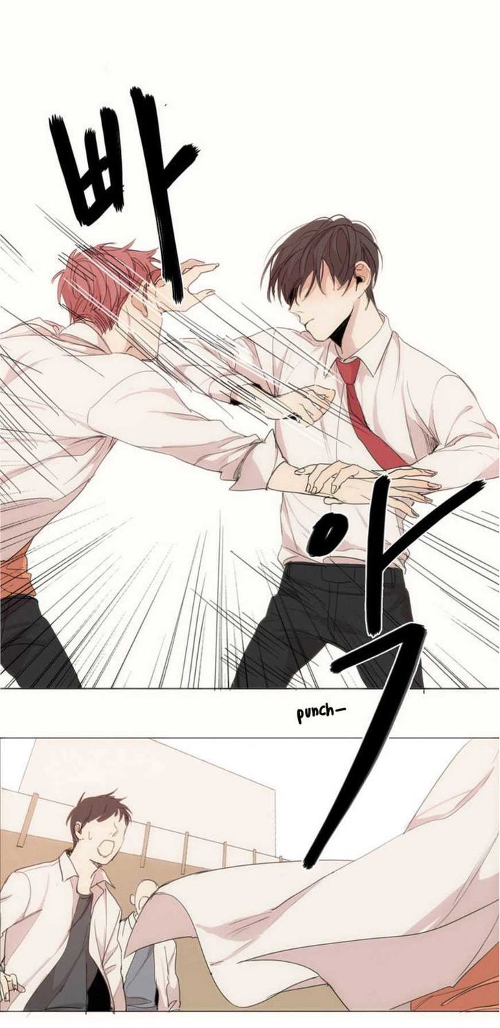 What Lies At The End by Haribo – Part 1 [Eng] page 23