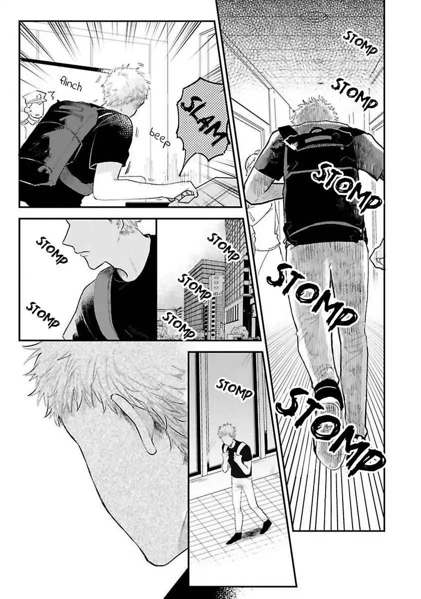 Senpai, Danjite Koidewa! by Shinta Harekawa [Eng] page 21